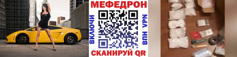 Названия наркотиков Тула Конопля  Кокаин  Гашиш  Псилоцибиновые грибы  МЕФ  СОЛЬ 