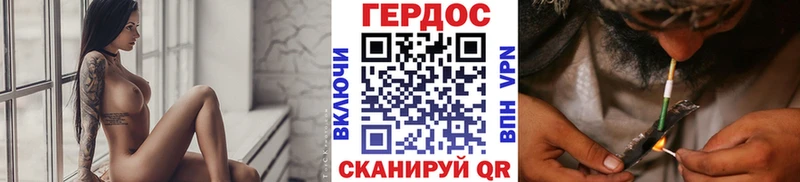 ГЕРОИН афганец  Тула 
