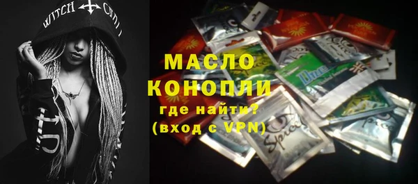 mix Майский