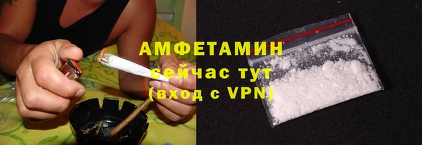 синтетический гашиш Зерноград