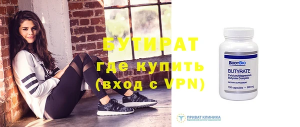 твердый Иннополис