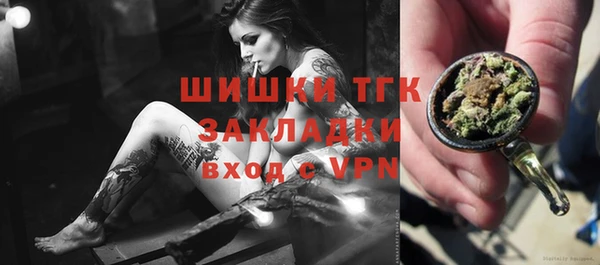 эйфоретик Зеленодольск