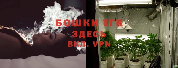 эйфоретик Зеленодольск