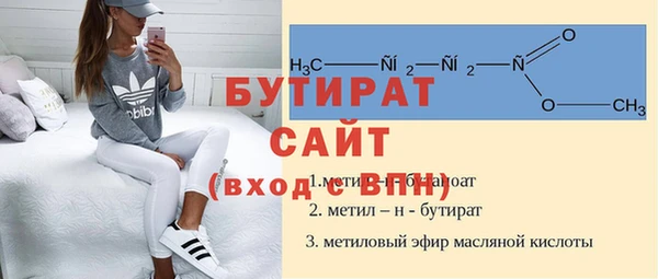 mdma Магадан