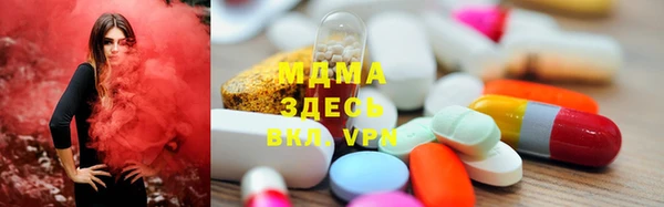 эйфоретик Зеленодольск