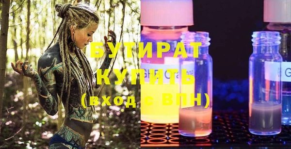 твердый Иннополис