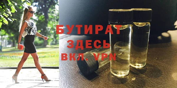 твердый Иннополис