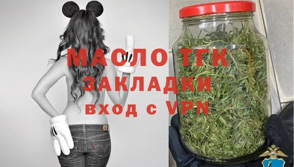 метадон Зеленокумск