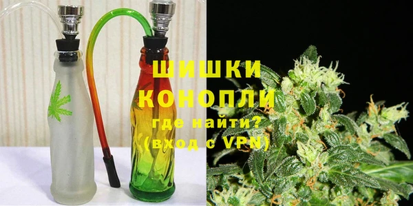 прущие крисы Инсар