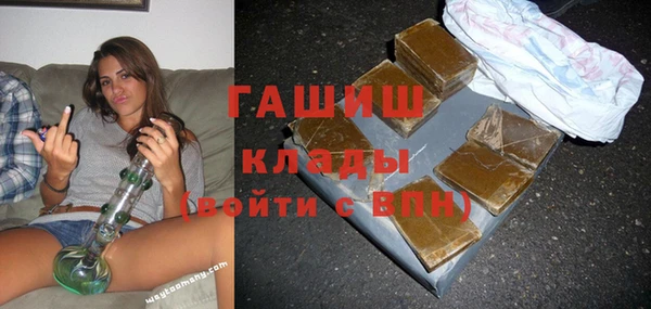 не бодяженный Магас