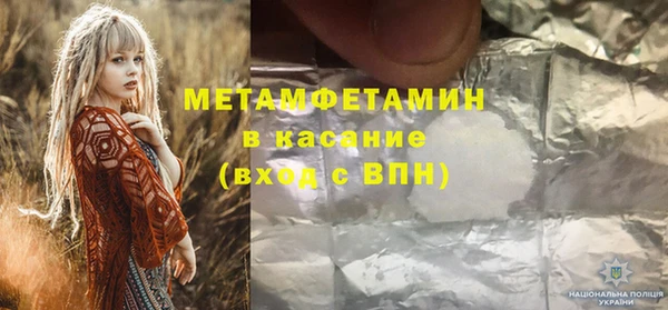 эйфоретик Зеленодольск