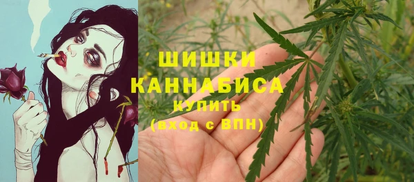 метадон Зеленокумск