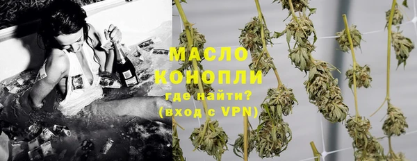 прущие крисы Инсар