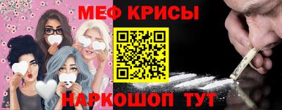 дживик Малгобек