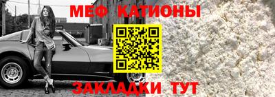 соль ск Малоярославец