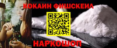 твердый Мариинск