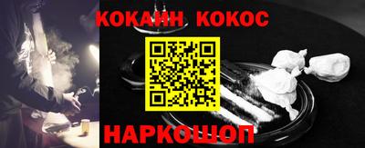 дживик Малгобек