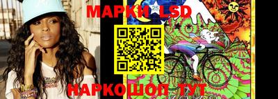 дживик Малгобек