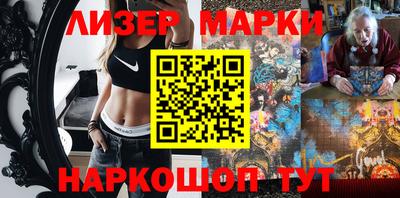 соль ск Малоярославец