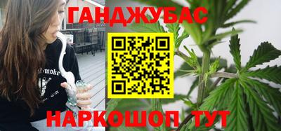 твердый Мариинск