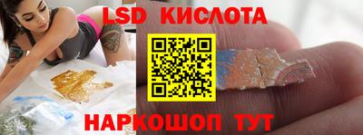 дживик Малгобек