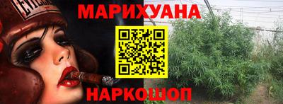 твердый Мариинск