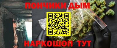 дживик Малгобек