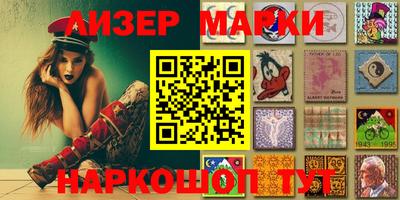твердый Мариинск
