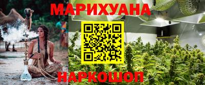 соль ск Малоярославец