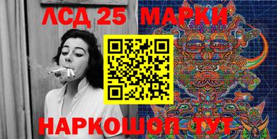 дживик Малгобек