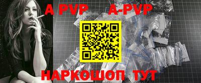 соль ск Малоярославец
