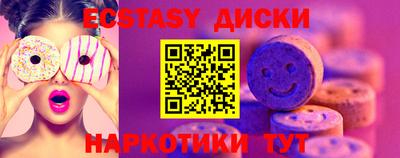 дживик Малгобек