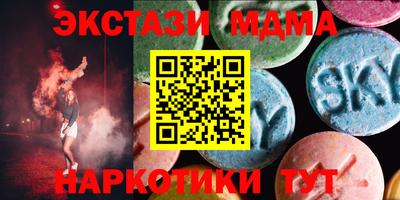 дживик Малгобек