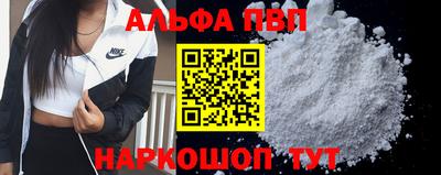 дживик Малгобек