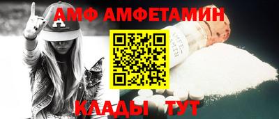соль ск Малоярославец