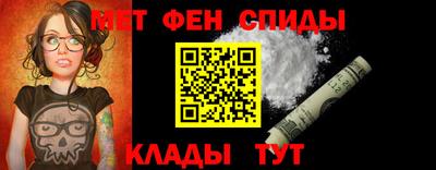 соль ск Малоярославец