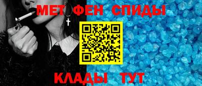 соль ск Малоярославец