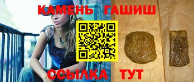 соль ск Малоярославец