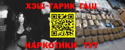 дживик Малгобек