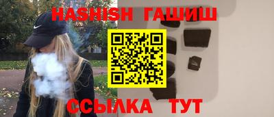 твердый Мариинск