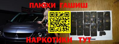 твердый Мариинск
