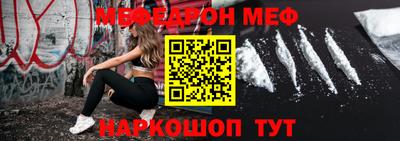 дживик Малгобек