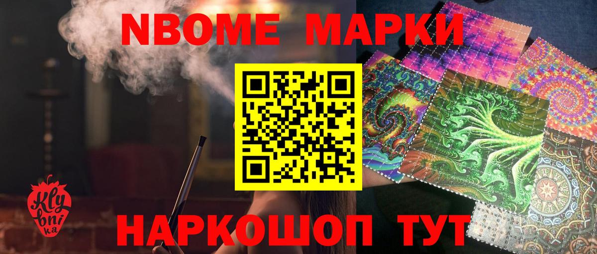 ЛСД экстази ecstasy Тула