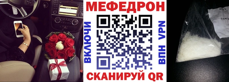 купить наркотик  Тула  Меф кристаллы 