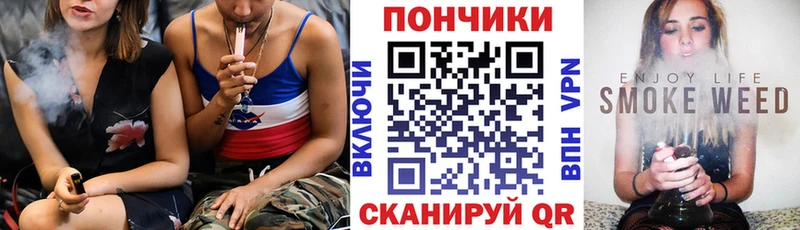 закладка  ссылка на мегу ONION  Каннабис ГИДРОПОН  Тула 